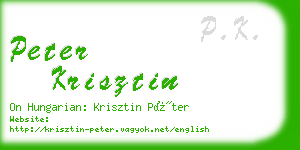 peter krisztin business card